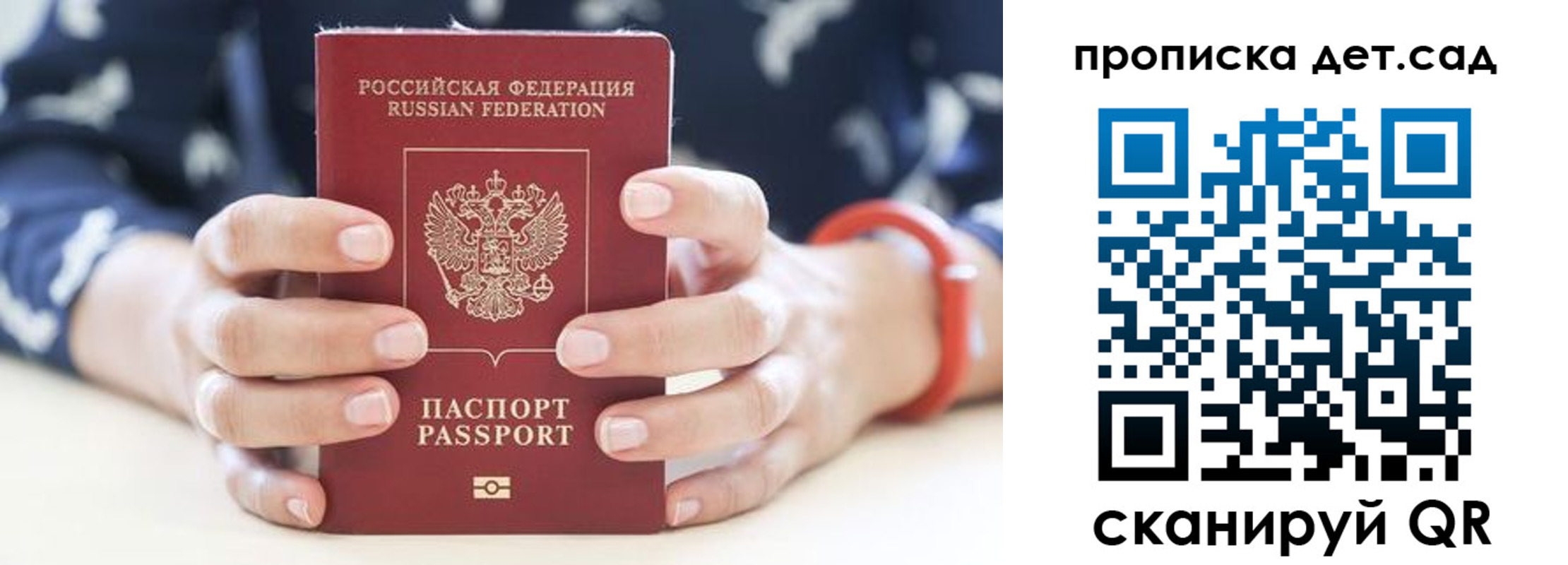 форма 3 в Кумертау